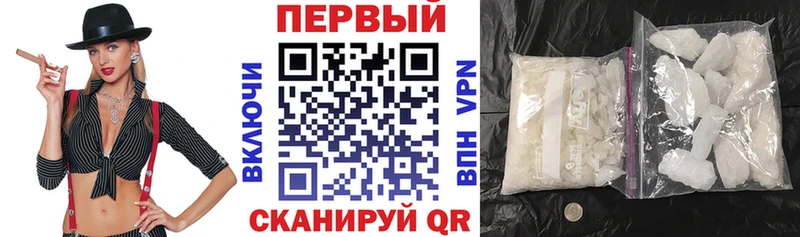 Amphetamine 97% Североморск