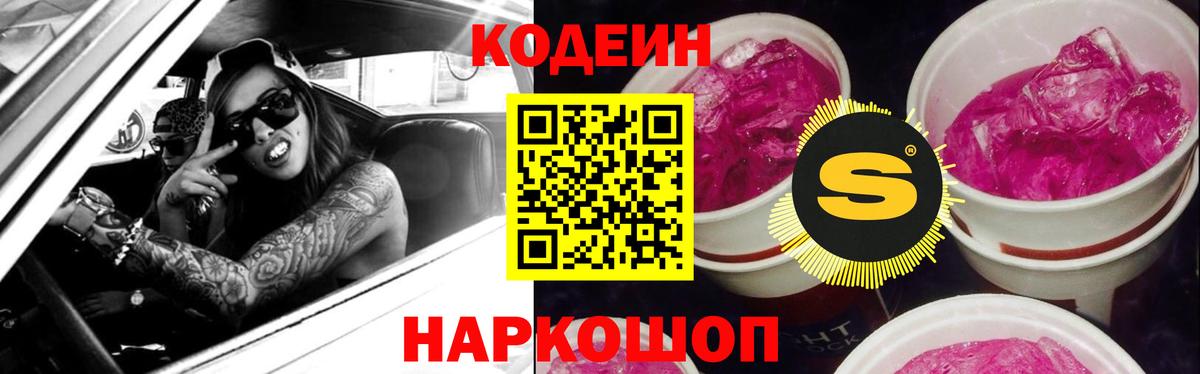 А ПВП Североморск