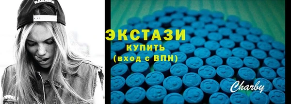 прущая мука Няндома