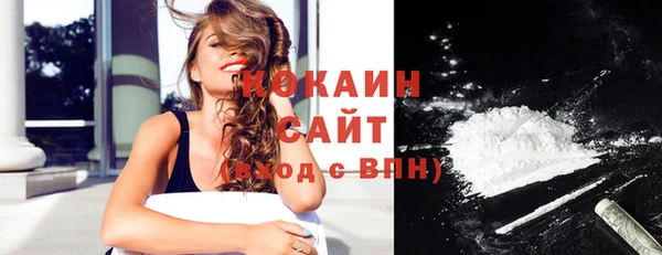 гашишное масло Нягань