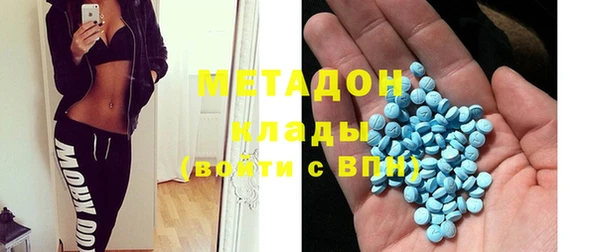 гашишное масло Нягань