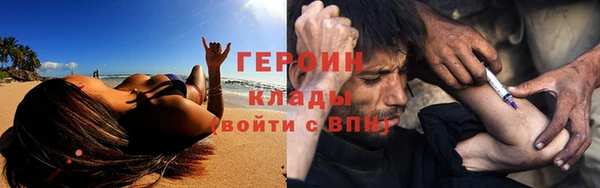 прущая мука Няндома