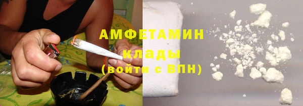 гашишное масло Нягань