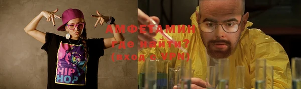 прущая мука Няндома