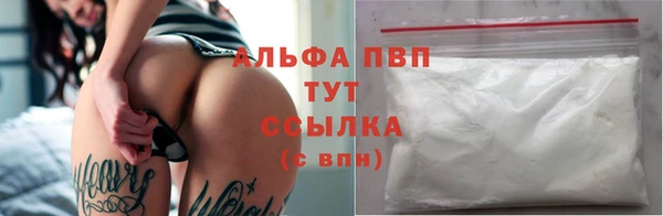 мескалин Нязепетровск