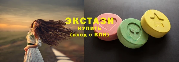 прущая мука Няндома