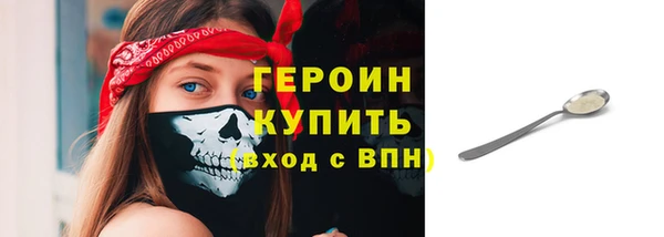 прущая мука Няндома
