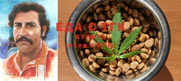 прущая мука Няндома