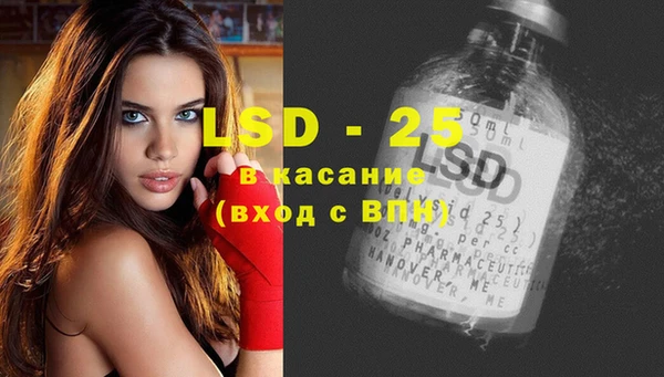 прущая мука Няндома