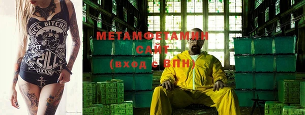 прущая мука Няндома