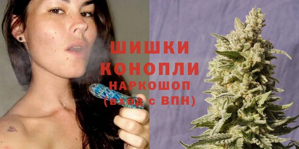 мескалин Нязепетровск