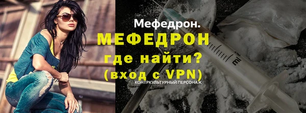гашишное масло Нягань