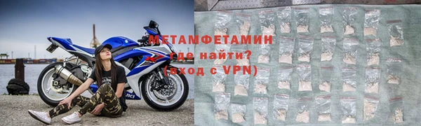 гидропоника Балабаново