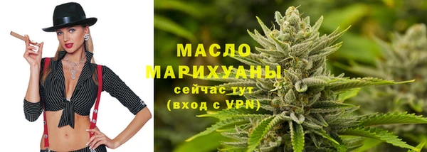прущая мука Няндома