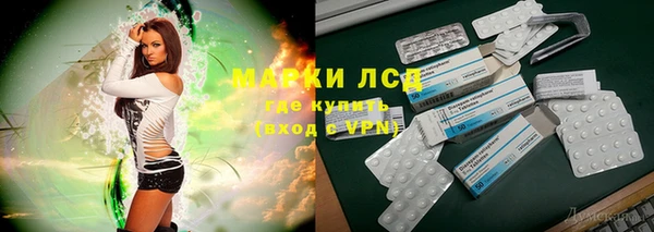 гашишное масло Нягань