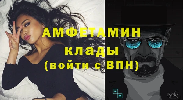 прущая мука Няндома