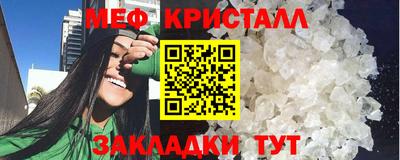 дурь Балашиха