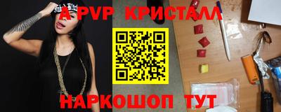 дурь Балашиха