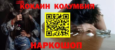 дурь Балашиха