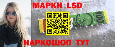 индика Балаково