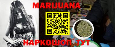 COCAINE Балахна