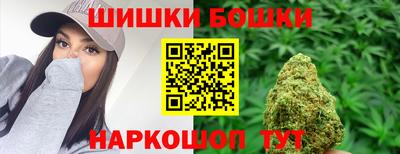 индика Балаково