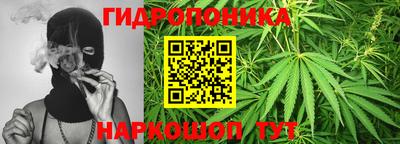 дурь Балашиха