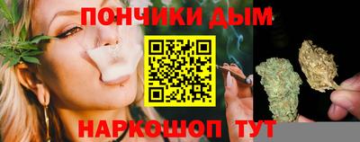 COCAINE Балахна