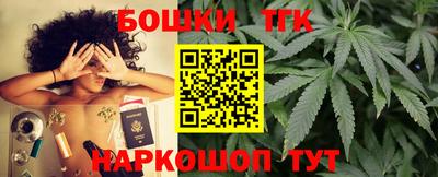 COCAINE Балахна