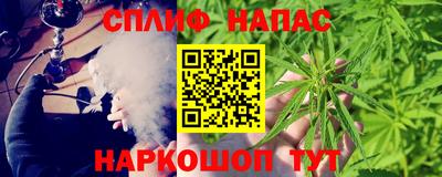 дурь Балашиха