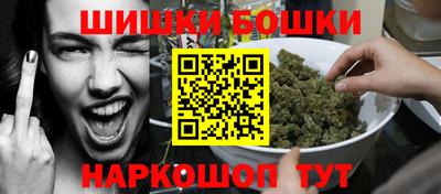 индика Балаково