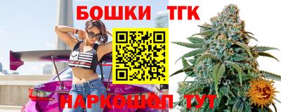 дурь Балашиха
