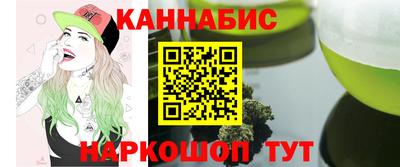 COCAINE Балахна