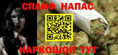 дурь Балашиха