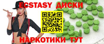 дурь Балашиха