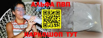 дурь Балашиха