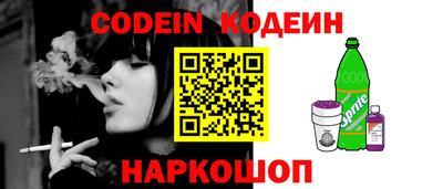 дурь Балашиха