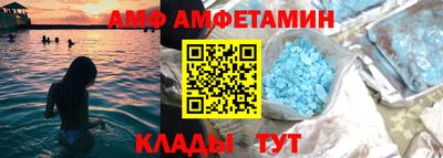 дурь Балашиха
