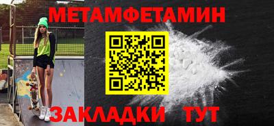 дурь Балашиха