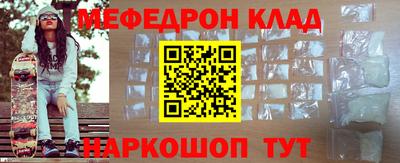 дурь Балашиха
