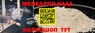 дурь Балашиха