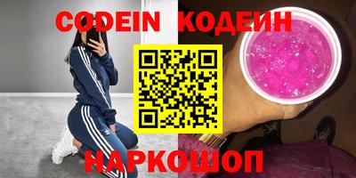 дурь Балашиха