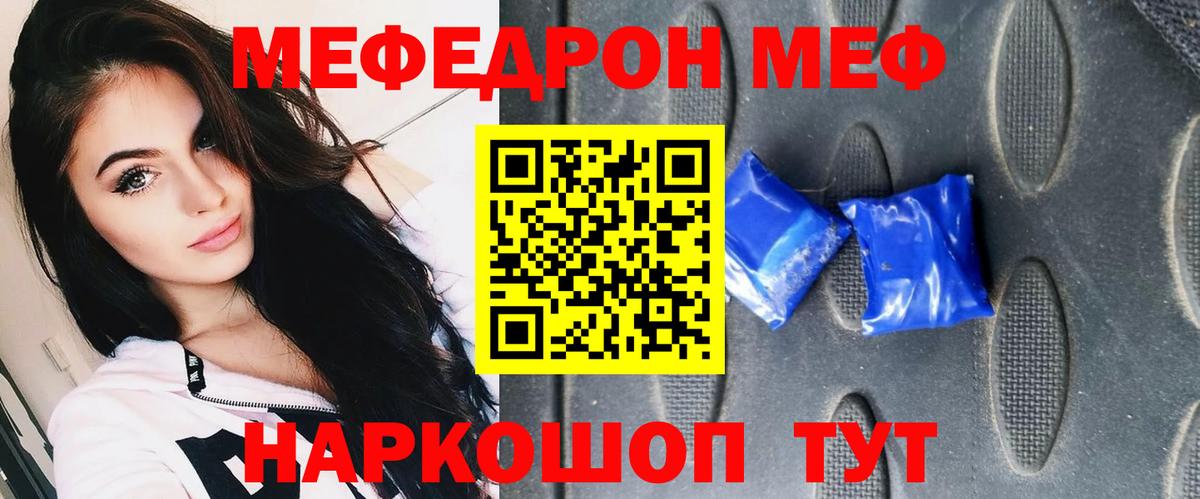 ГАШ Североморск