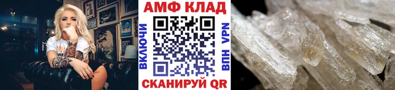 сайты даркнета официальный сайт  Североморск  Метамфетамин мет 